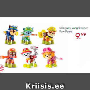 Allahindlus - Mänguasi kangelaskoer Paw Patrol