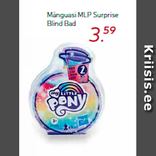 Скидка - Игрушка MLP Surprise Blind Bad