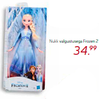 Скидка - Кукла с подсветкой Frozen 2