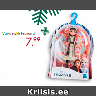 Скидка - Маленькая кукла Frozen 2
