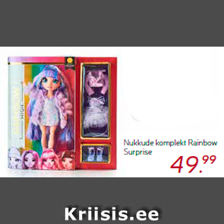 Allahindlus - Nukkude komplekt Rainbow Surprise