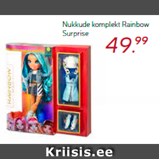 Allahindlus - Nukkude komplekt Rainbow Surprise