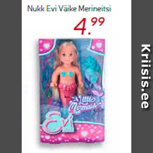 Скидка - Кукла Evi Väike Merineitsi