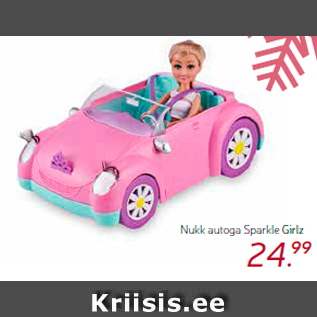 Скидка - Кукла на машине Sparkle Girlz
