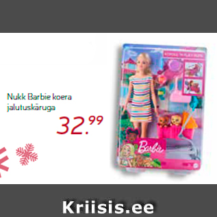 Allahindlus - Nukk Barbie koera jalutuskäruga