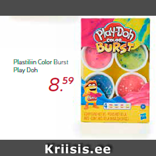 Allahindlus - Plastiliin Color Burst Play Doh