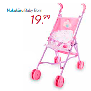 Скидка - Детская коляска Baby Born