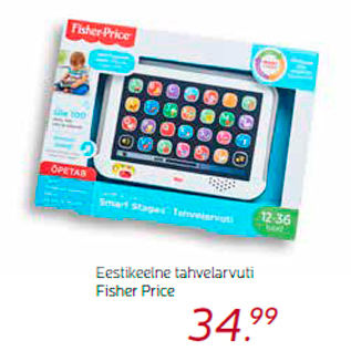 Allahindlus - Eestikeelne tahvelarvuti Fisher Price