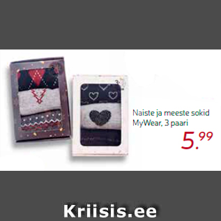 Allahindlus - Naiste ja meeste sokid MyWear, 3 paari