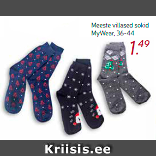 Allahindlus - Meeste villased sokid MyWear, 36-44