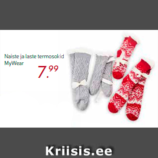 Allahindlus - Naiste ja laste termosokid MyWear