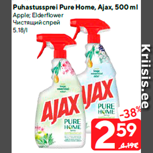 Allahindlus - Puhastussprei Pure Home, Ajax, 500 ml