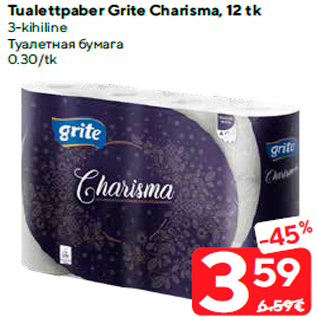 Allahindlus - Tualettpaber Grite Charisma, 12 tk