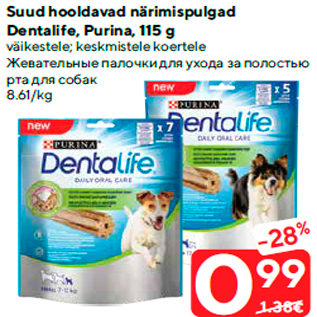 Allahindlus - Dentalife, Purina, 115 g