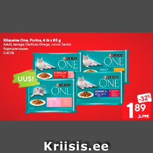 Allahindlus - Kiisueine One, Purina, 4 tk x 85 g