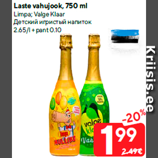 Allahindlus - Laste vahujook, 750 ml