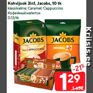 Allahindlus - Kohvijook 3in1, Jacobs, 10 tk