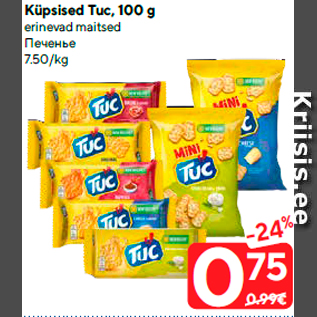 Allahindlus - Küpsised Tuc, 100 g