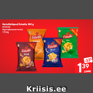 Allahindlus - Kartulikrõpsud Estrella, 180 g