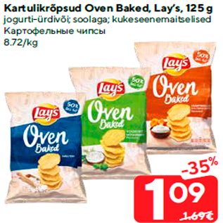 Allahindlus - Kartulikrõpsud Oven Baked, Lay’s, 125 g