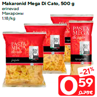 Allahindlus - Makaronid Mega Di Cato, 500 g