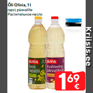 Allahindlus - Õli Olivia, 1 l