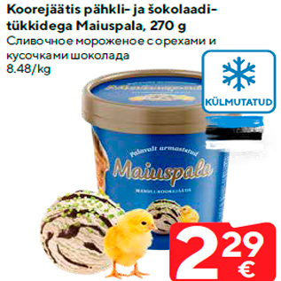 Allahindlus - Koorejäätis pähkli- ja šokolaaditükkidega Maiuspala, 270 g