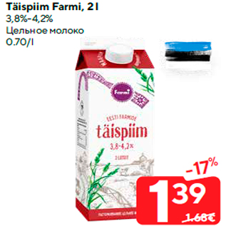 Allahindlus - Täispiim Farmi, 2 l