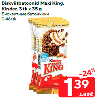 Allahindlus - Biskviitbatoonid Maxi King, Kinder, 3 tk x 35 g