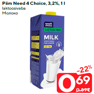 Allahindlus - Piim Need 4 Choice, 3,2%, 1 l