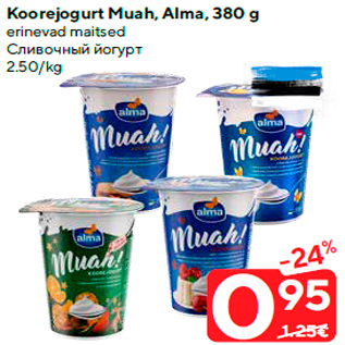 Allahindlus - Koorejogurt Muah, Alma, 380 g