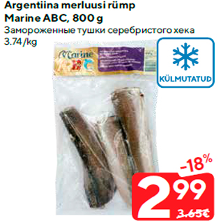 Allahindlus - Argentiina merluusi rümp Marine ABC, 800 g