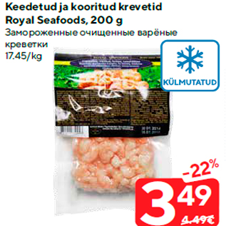 Allahindlus - Keedetud ja kooritud krevetid Royal Seafoods, 200 g