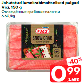 Allahindlus - Jahutatud lumekrabimaitselised pulgad Vici, 150 g