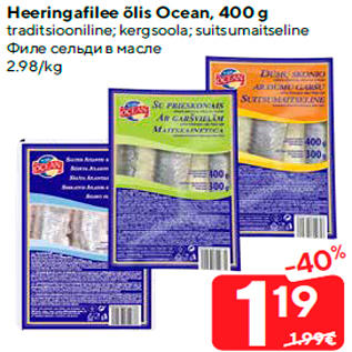 Allahindlus - Heeringafilee õlis Ocean, 400 g