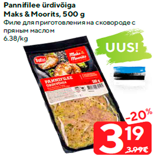 Allahindlus - Pannifilee ürdivõiga Maks & Moorits, 500 g