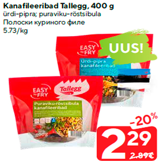 Allahindlus - Kanafileeribad Tallegg, 400 g