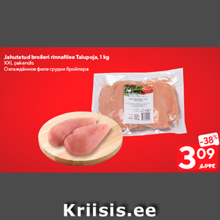 Allahindlus - Jahutatud broileri rinnafilee Talupoja, 1 kg