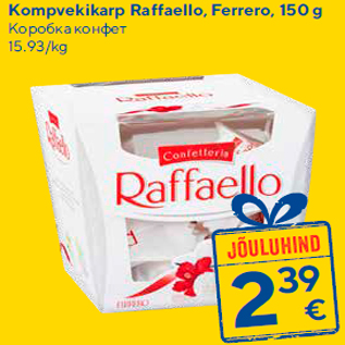 Allahindlus - Kompvekikarp Raffaello, Ferrero, 150 g