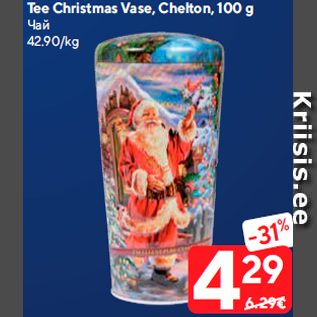 Allahindlus - Tee Christmas Vase, Chelton, 100 g