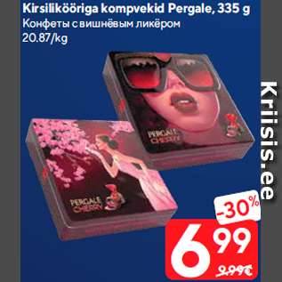 Allahindlus - Kirsilikööriga kompvekid Pergale, 335 g