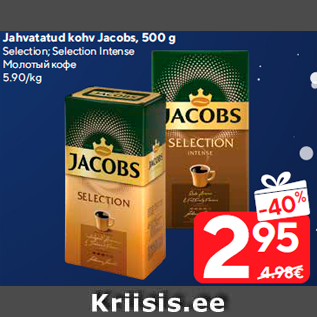 Allahindlus - Jahvatatud kohv Jacobs, 500 g