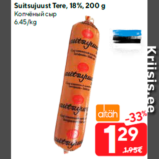 Allahindlus - Suitsujuust Tere, 18%, 200 g