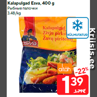 Allahindlus - Kalapulgad Esva, 400 g