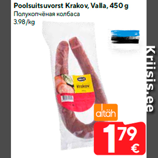 Allahindlus - Poolsuitsuvorst Krakov, Valla, 450 g