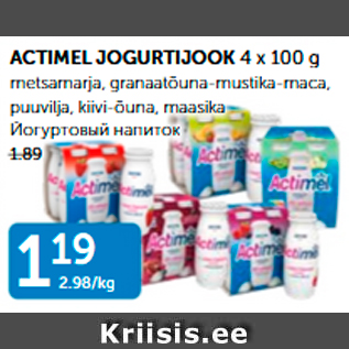 Allahindlus - ACTIMEL JOGURTIJOOK 4 x 100 g