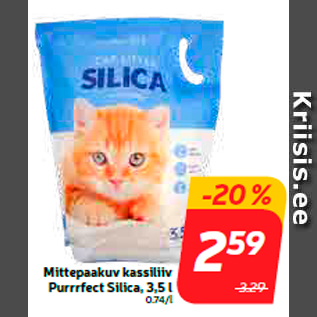 Скидка - Не слеживающийся наполнитель для кошачьего туалета Purrrfect Silica, 3,5 л