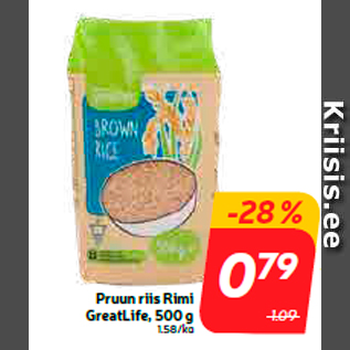 Allahindlus - Pruun riis Rimi GreatLife, 500 g