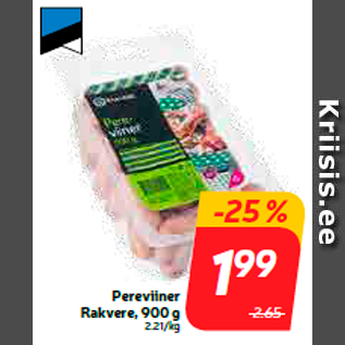 Allahindlus - Pereviiner Rakvere, 900 g