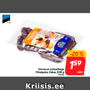 Allahindlus - Verivorst suitsulihaga Pöialpoiss, Oskar, 500 g